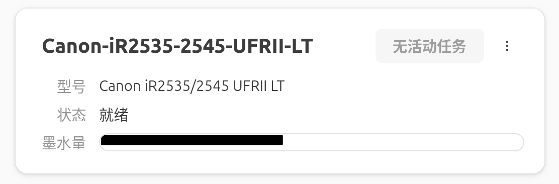 install4